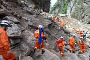 CHINA-SICHUAN-EARTHQUAKE-AFTERMATH (CN)