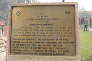 Delhi - Nov 2012