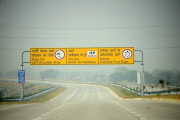 Delhi - Nov 2012