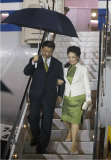 Chinese President Visits Trinidad and Tobago