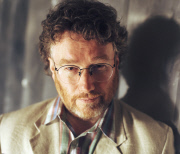 Iain Banks, Scottish Fiction Writer