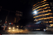 Turkey : Istanbul protest at night