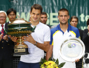 Gerry Weber Open 2013 Tennis Tournament in Halle, Germany - 16 Jun 2013