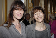 REMISE COLLECTIVE DE MEDAILLES, AU MINISTERE DE LA CULTURE