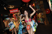 DESIGUAL SEMINAKED PARTY