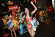 DESIGUAL SEMINAKED PARTY