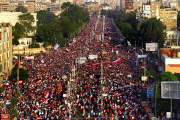 Protests, Cairo, Egypt - 30 Jun 2013
