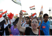 CAIRO : Egyptian opponents protest