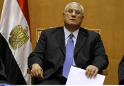 CAIRO : Adly Mansour swearing-in ceremony