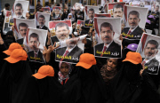 Pro-Morsi Rally in Yemen