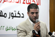Morsi Family Says Military Kidnapped Ousted Egypt President