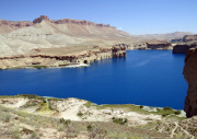 Afghan park offers solitude and beauty