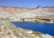 Afghan park offers solitude and beauty