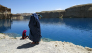 Afghan park offers solitude and beauty