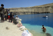 Afghan park offers solitude and beauty