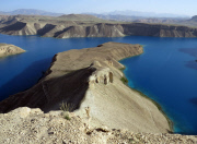 Afghan park offers solitude and beauty