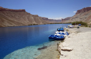 Afghan park offers solitude and beauty