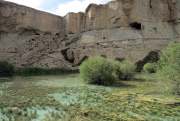 Afghan park offers solitude and beauty