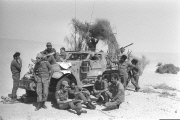 40th anniversary of Yom Kippur War
