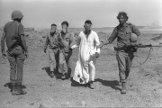 40th anniversary of Yom Kippur War