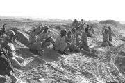 40th anniversary of Yom Kippur War