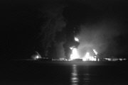 40th anniversary of Yom Kippur War