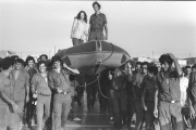 40th anniversary of Yom Kippur War