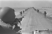 40th anniversary of Yom Kippur War
