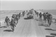 40th anniversary of Yom Kippur War