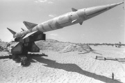 40th anniversary of Yom Kippur War