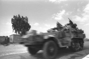 40th anniversary of Yom Kippur War