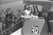 40th anniversary of Yom Kippur War