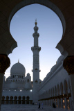 Sheikh Zayed Grand Mosque Popstar Rihanna was asked to leave
