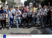 Supporters of President Mohammed Morsi, Cairo, Egypt - 01 Nov 2013