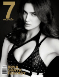 Irina Shayk for 7Hollywood Winter'13.