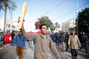 Tunisia: General Strike In Gafsa by UGTT Union 