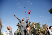 Tunisia: General Strike In Gafsa by UGTT Union 