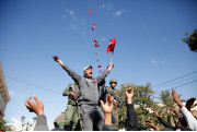 Tunisia: General Strike In Gafsa by UGTT Union