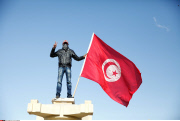 Tunisia: General Strike In Gafsa by UGTT Union