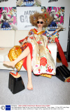 Lady Gaga attends Gaga Doll by Orient Com press conference, Tokyo, Japan - 01 Dec 2013