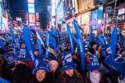Times Square New Years Eve 2014