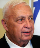 Israel Sharon Quits Likud