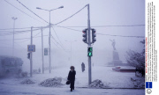 Village of Oymyakon, which is considered to be the coldest permanently inhabited settlement in the world, Russia - Jan 2013
