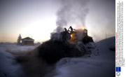 Village of Oymyakon, which is considered to be the coldest permanently inhabited settlement in the world, Russia - Jan 2013