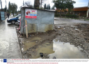 Pictures show area around Olympic Park still not finished, Sochi, Russia - 23 Jan 2014