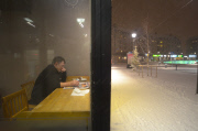 Umea, European Capital of Culture 2014