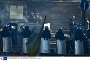 Anti Government protests in Kiev, Ukraine - 03 Feb 2014