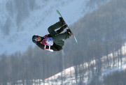 Women's Slopestyle Snowboarding