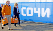 Sotschi 2014 - Niederländische Royals