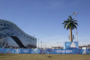 Sochi Olympic Park